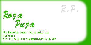 roza puja business card